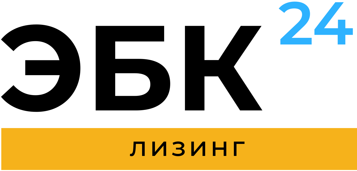 Эбк систем. Эксперт бизнес консалтинг логотип. ЕС-лизинг логотип. Ctrl лизинг логотип. Логотип ЕС лизинг софт.